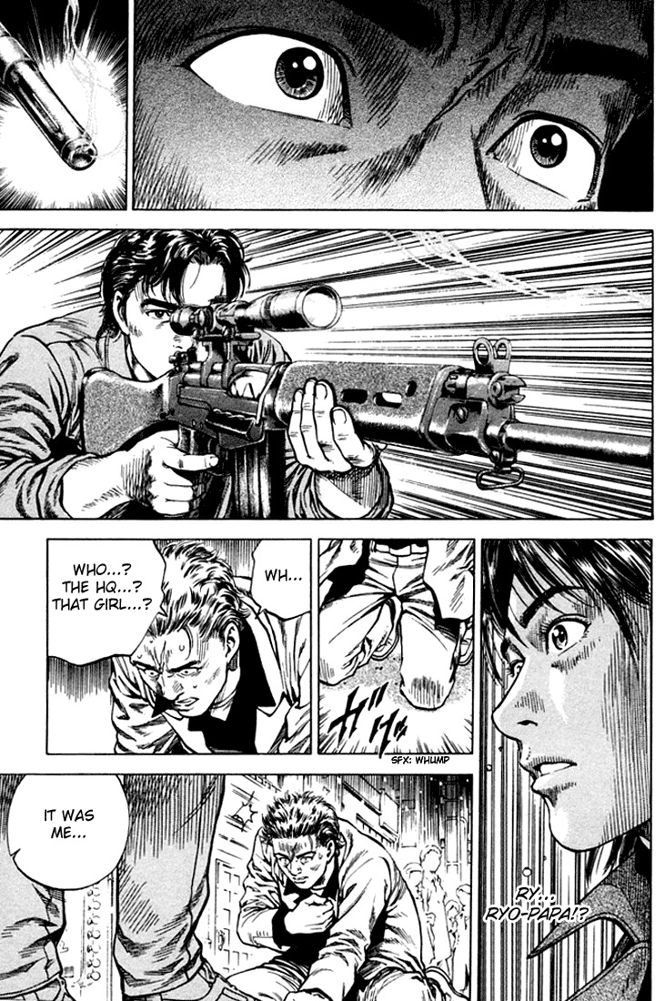 Angel Heart chapter 76 page 11