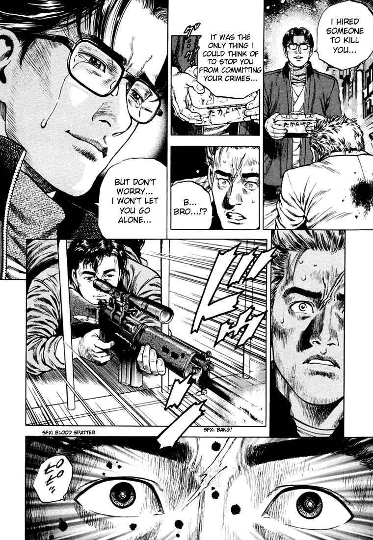 Angel Heart chapter 76 page 12