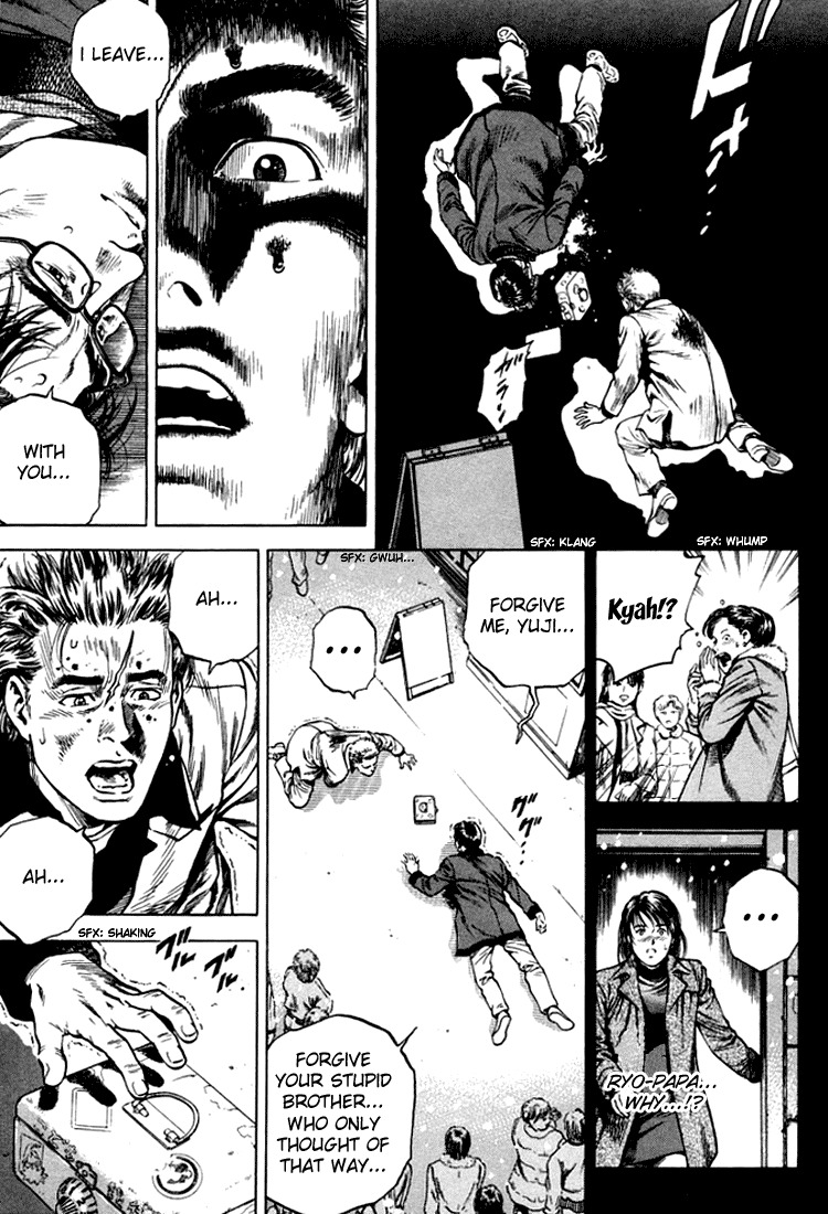 Angel Heart chapter 76 page 13