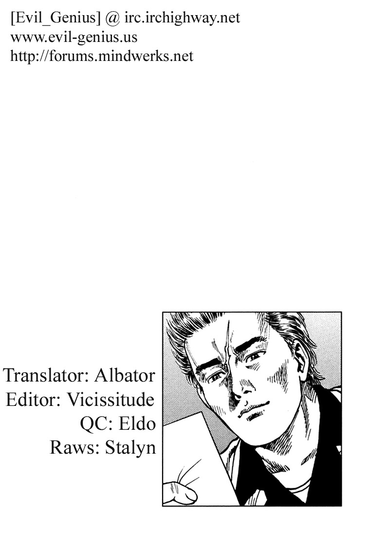 Angel Heart chapter 76 page 18