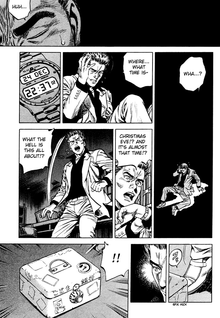 Angel Heart chapter 76 page 3