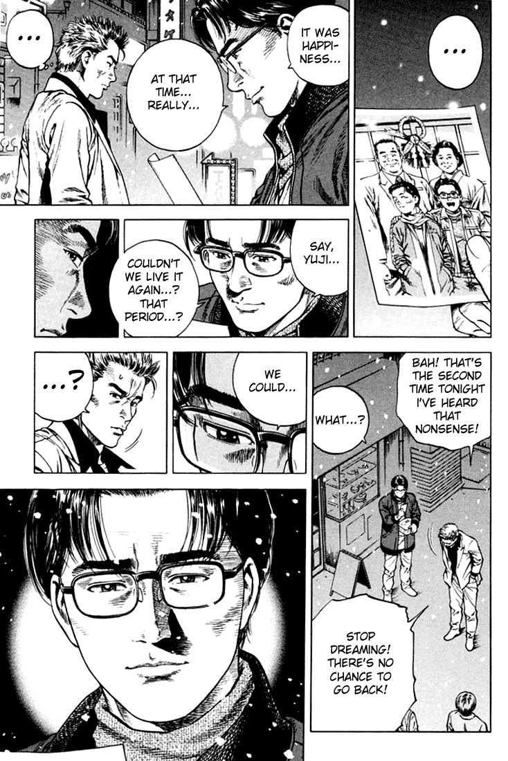 Angel Heart chapter 76 page 9