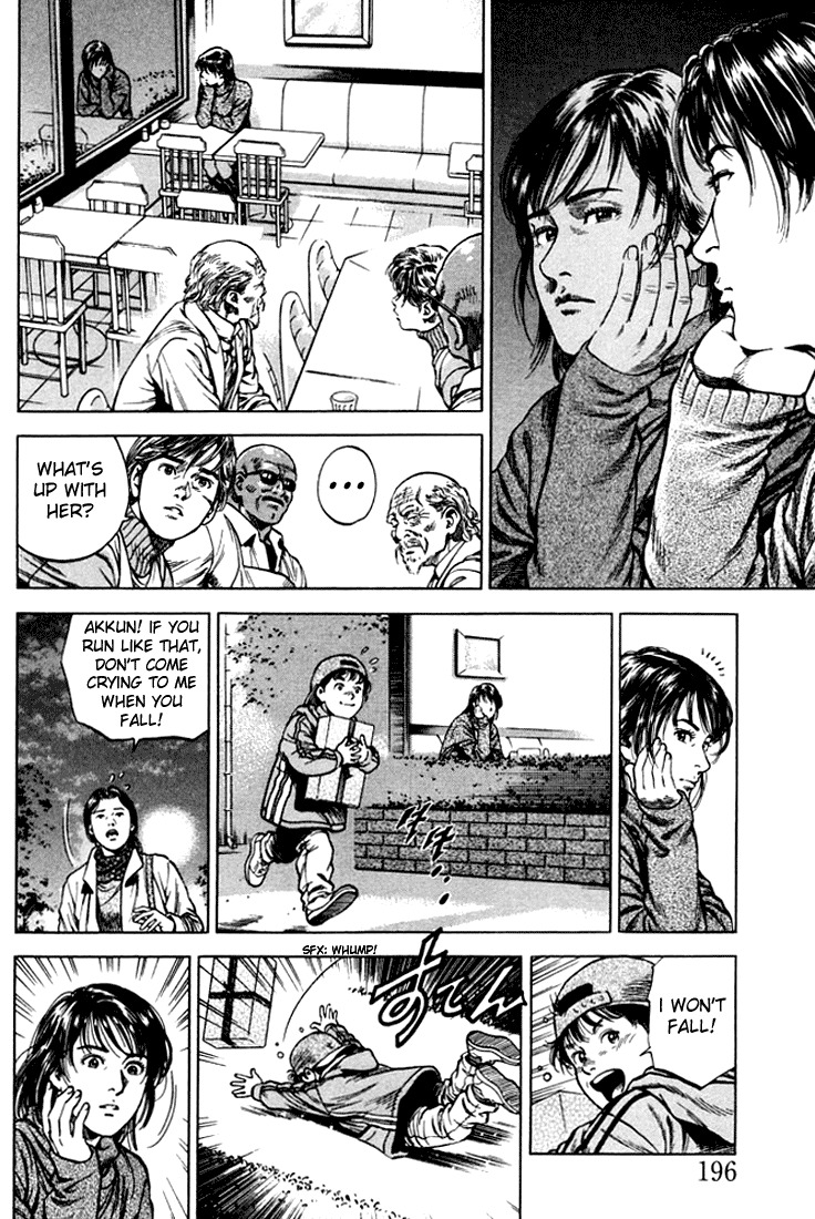 Angel Heart chapter 77 page 10