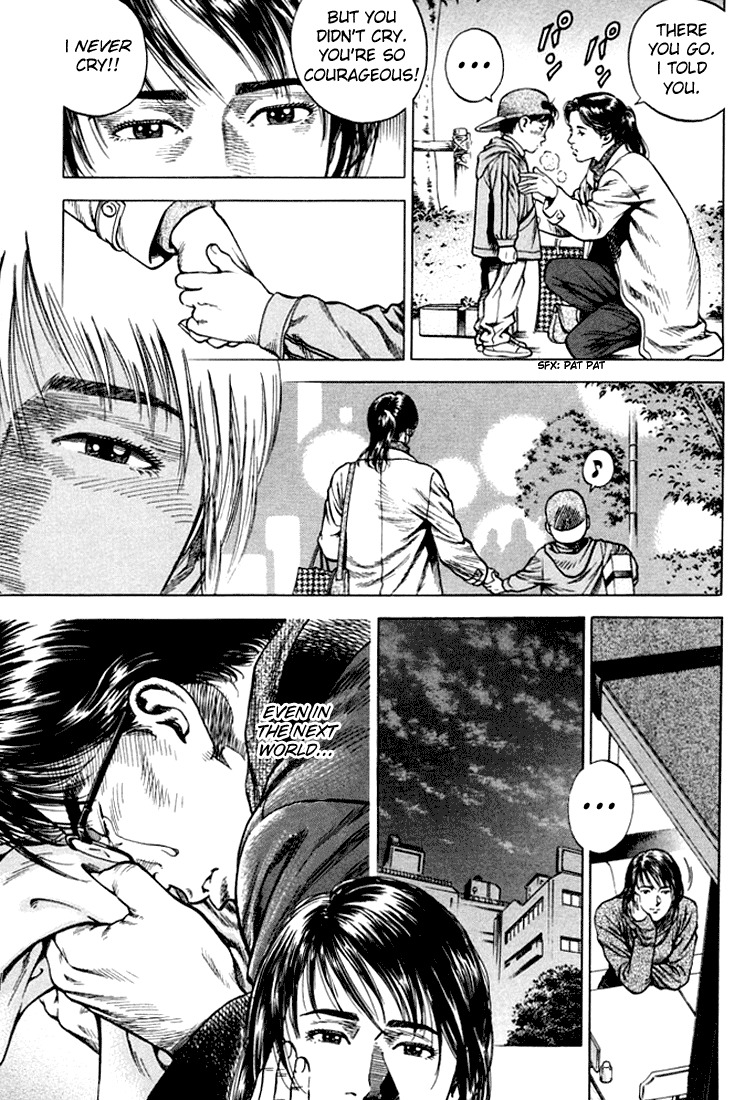 Angel Heart chapter 77 page 11