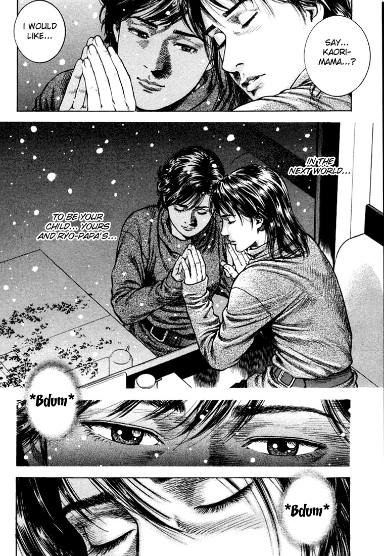 Angel Heart chapter 77 page 14