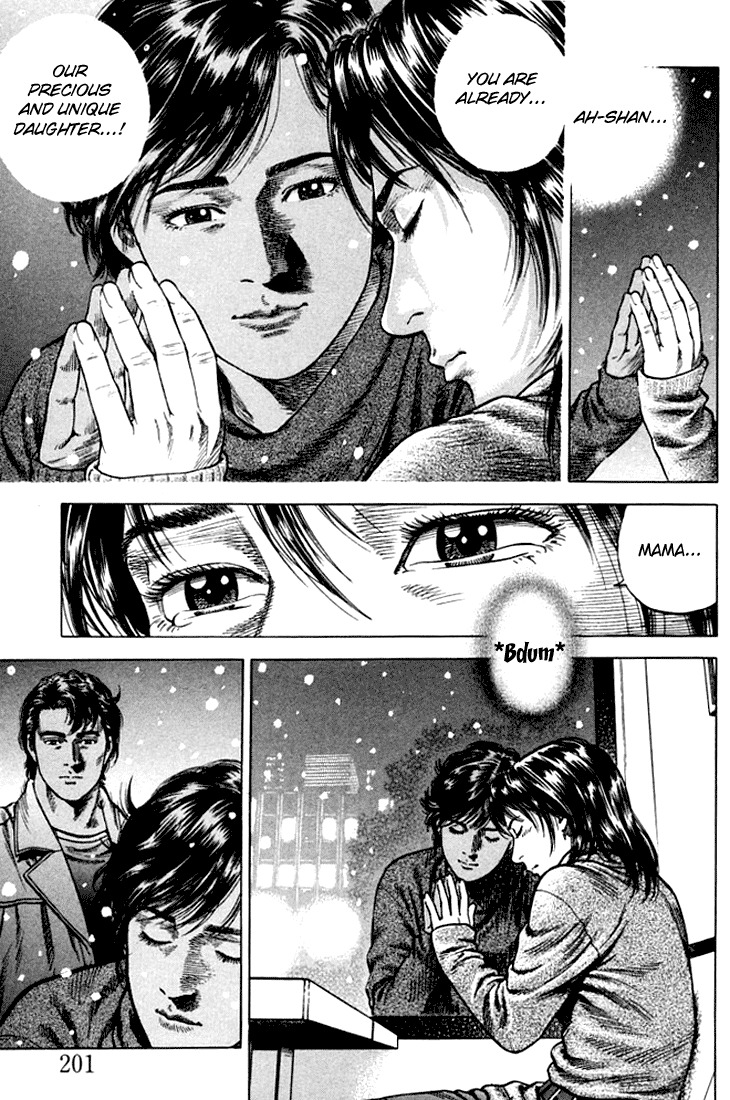 Angel Heart chapter 77 page 15