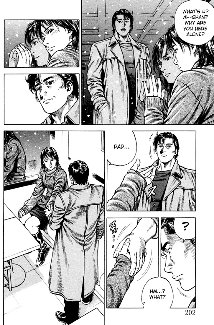 Angel Heart chapter 77 page 16