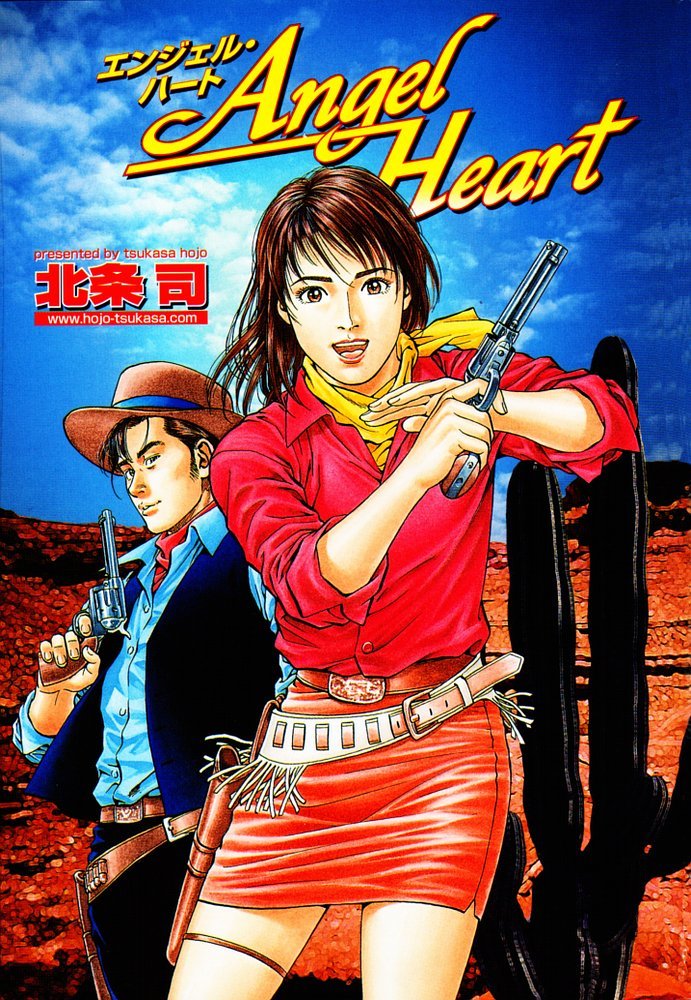 Angel Heart chapter 77 page 19