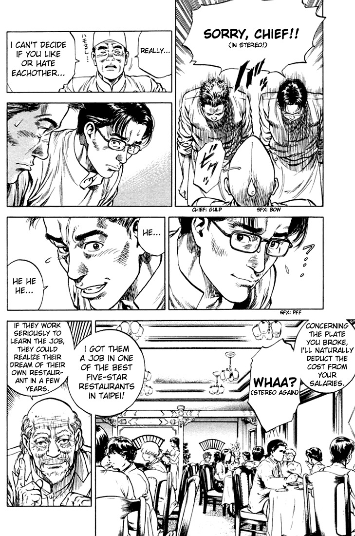 Angel Heart chapter 77 page 8