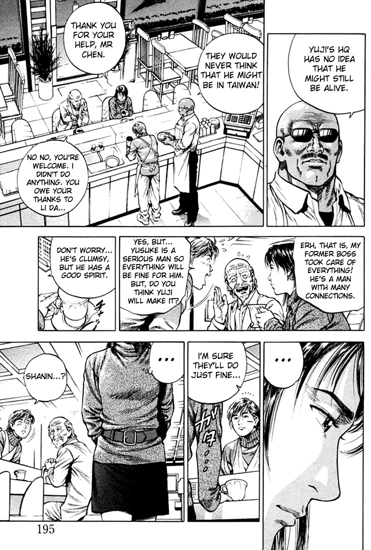 Angel Heart chapter 77 page 9