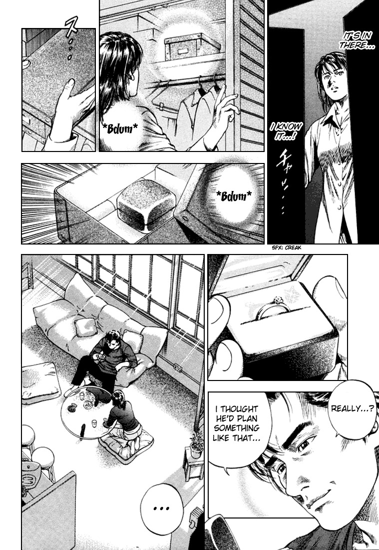 Angel Heart chapter 78 page 11