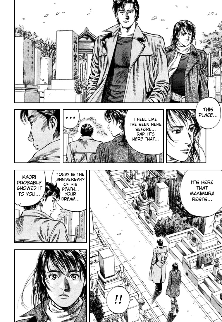 Angel Heart chapter 78 page 13