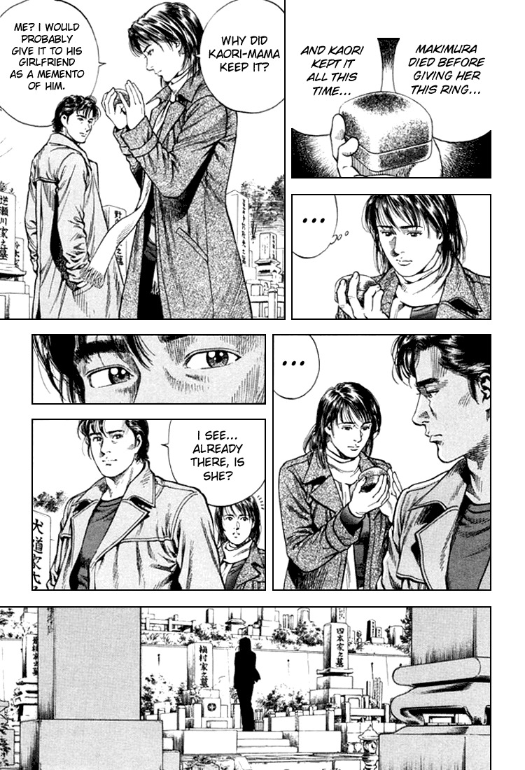 Angel Heart chapter 78 page 14