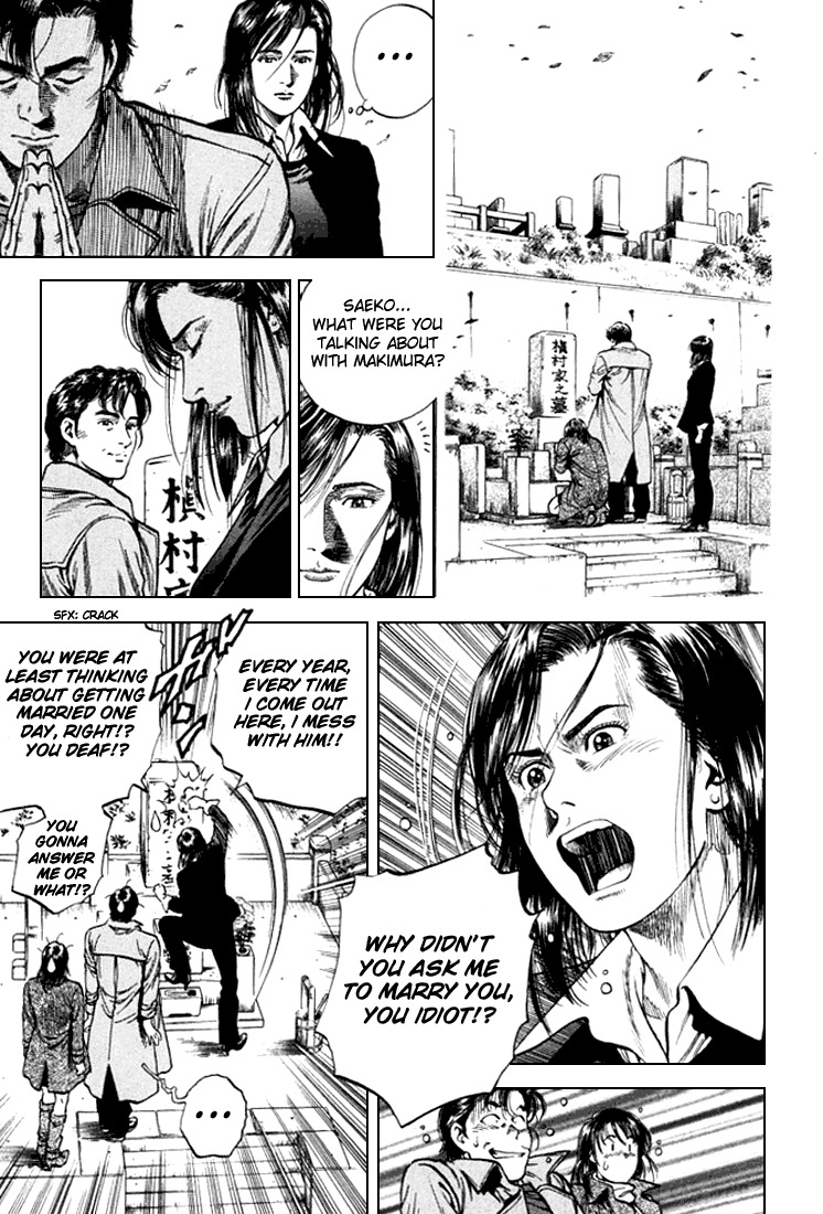 Angel Heart chapter 78 page 16