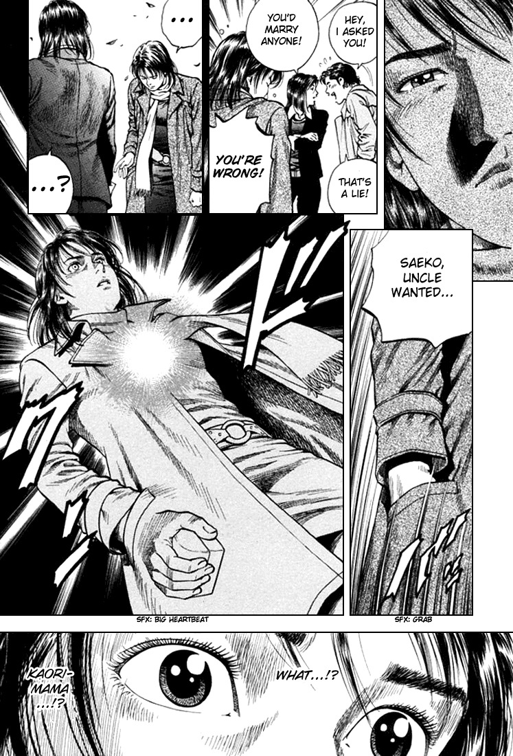 Angel Heart chapter 78 page 18