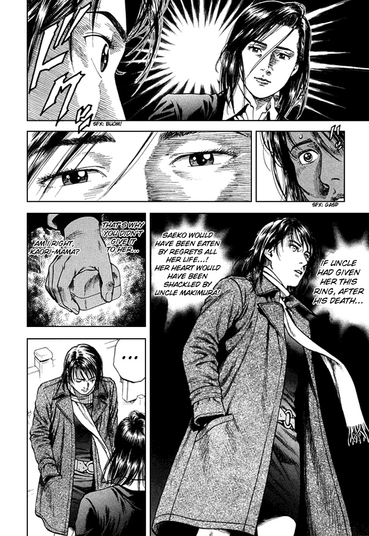 Angel Heart chapter 78 page 19