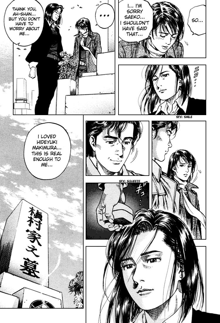 Angel Heart chapter 78 page 20