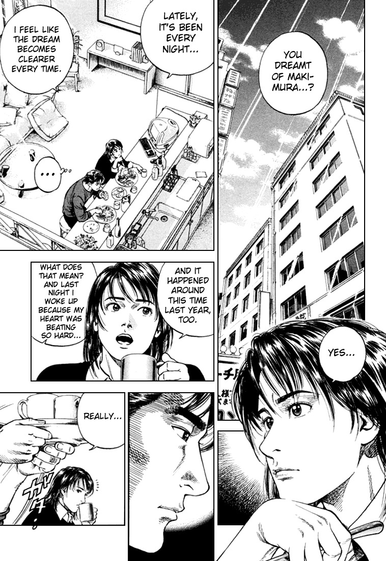 Angel Heart chapter 78 page 4