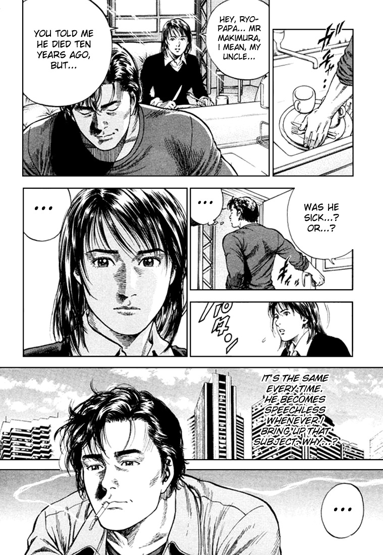 Angel Heart chapter 78 page 5