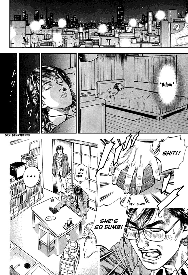 Angel Heart chapter 78 page 7