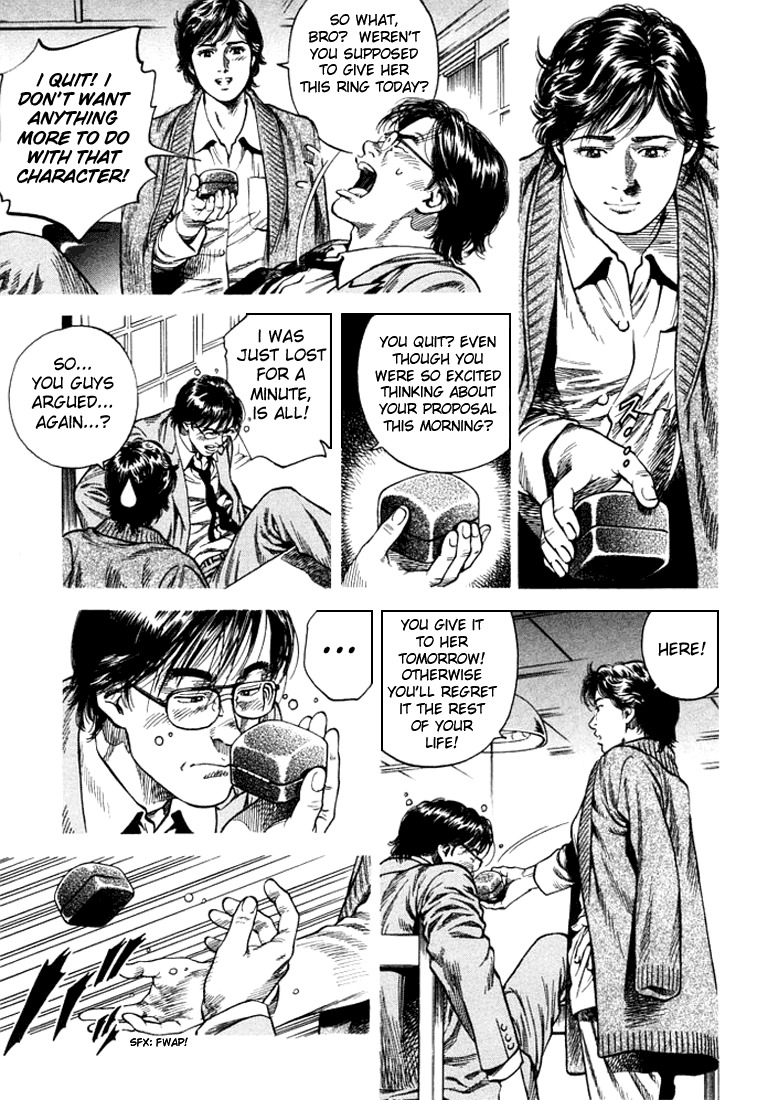 Angel Heart chapter 78 page 8