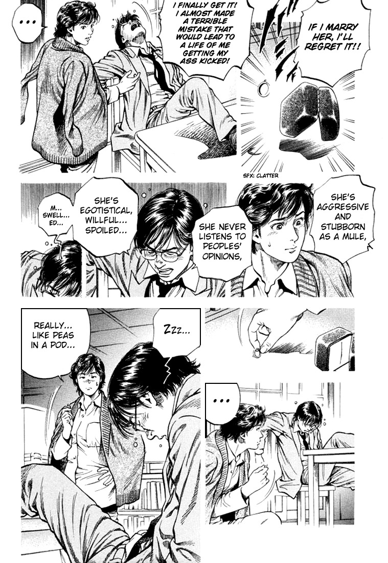 Angel Heart chapter 78 page 9