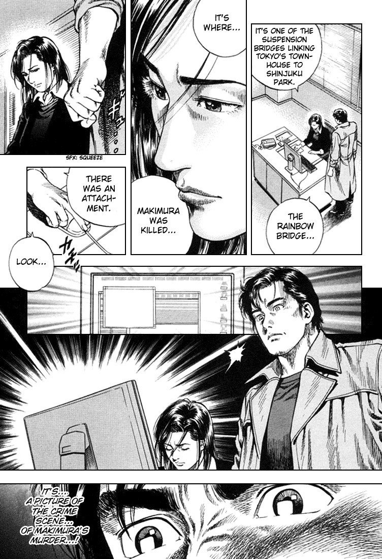 Angel Heart chapter 79 page 11