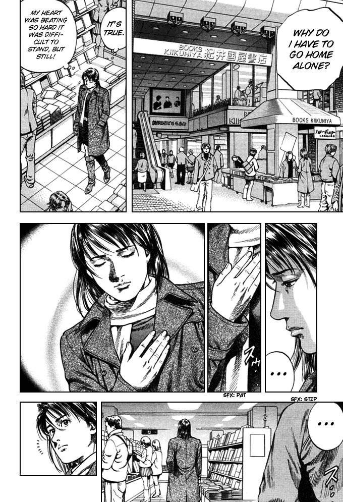 Angel Heart chapter 79 page 14