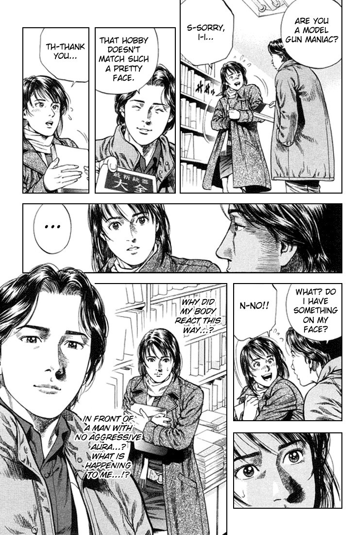 Angel Heart chapter 79 page 17