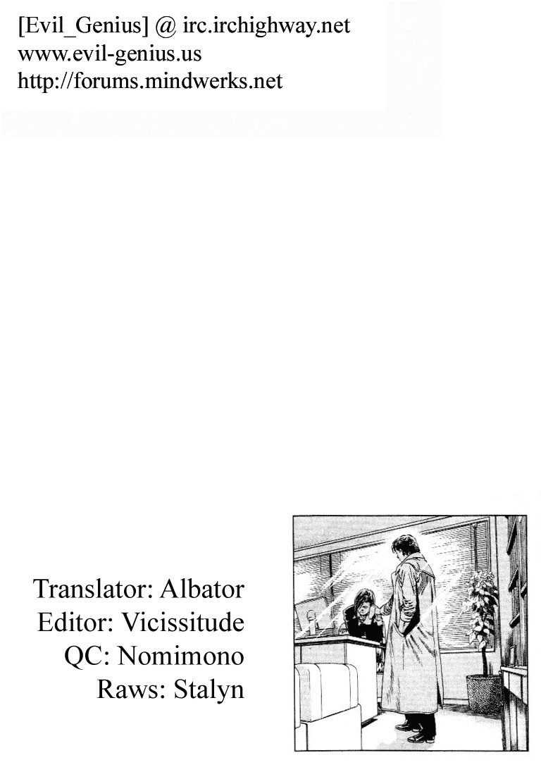 Angel Heart chapter 79 page 18