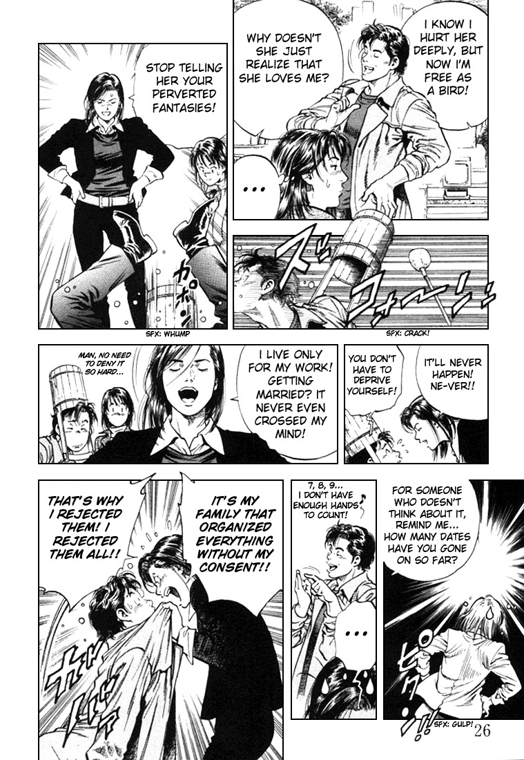 Angel Heart chapter 79 page 4