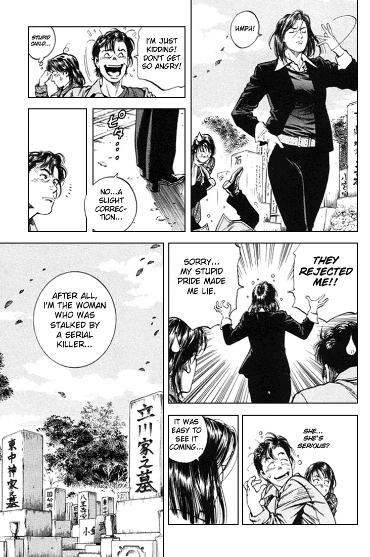 Angel Heart chapter 79 page 5