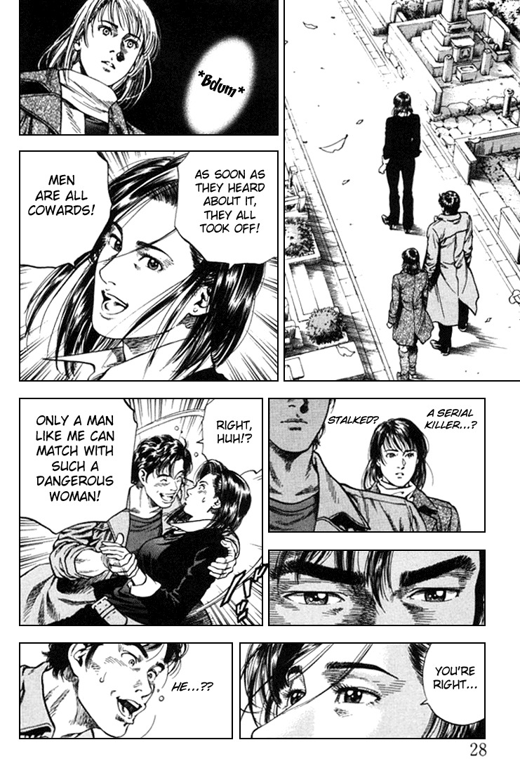 Angel Heart chapter 79 page 6