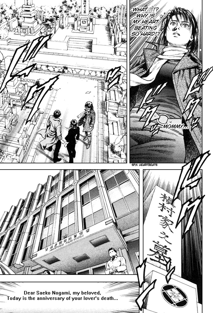 Angel Heart chapter 79 page 9