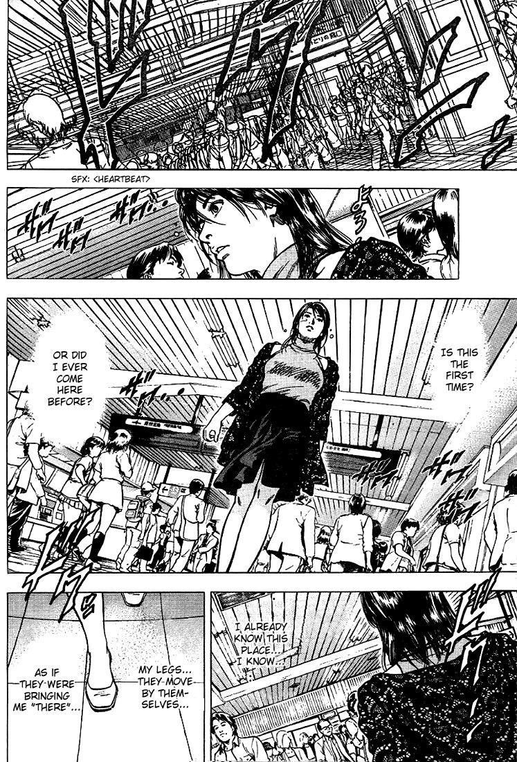 Angel Heart chapter 8 page 10