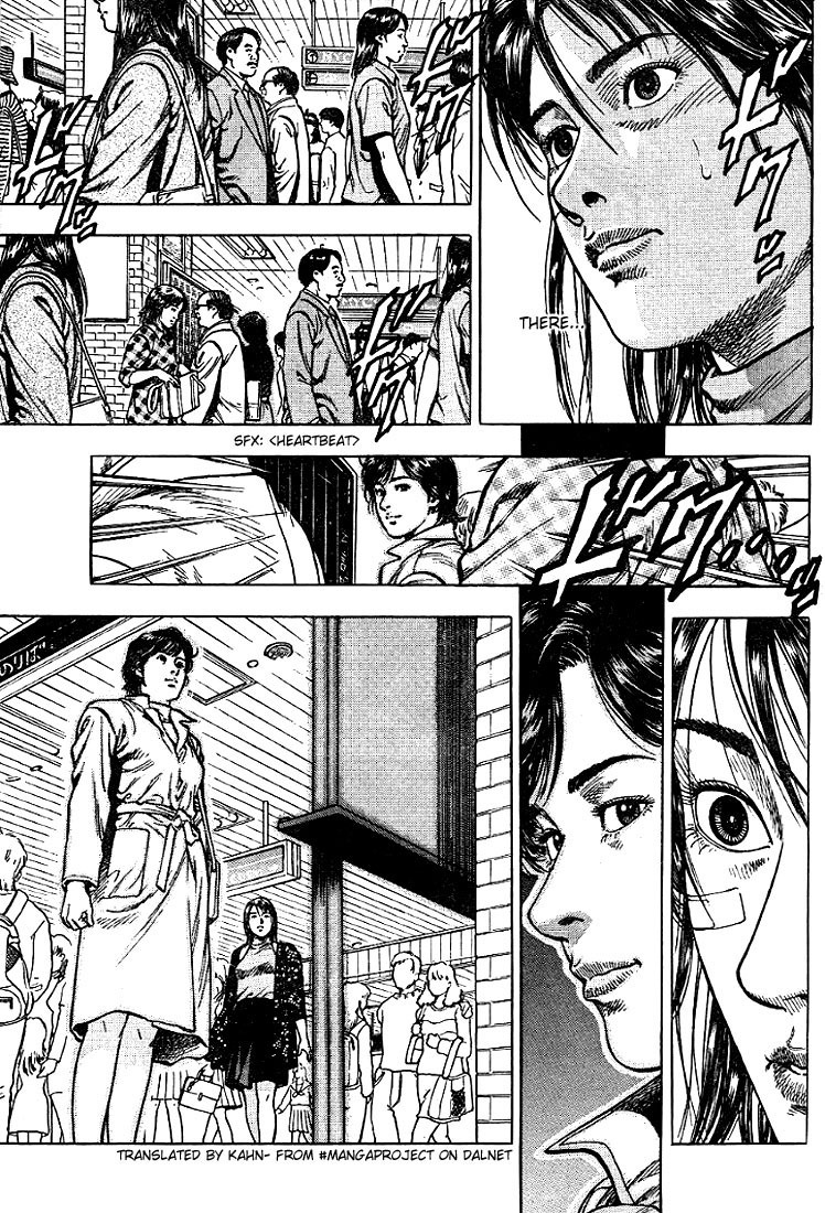 Angel Heart chapter 8 page 11