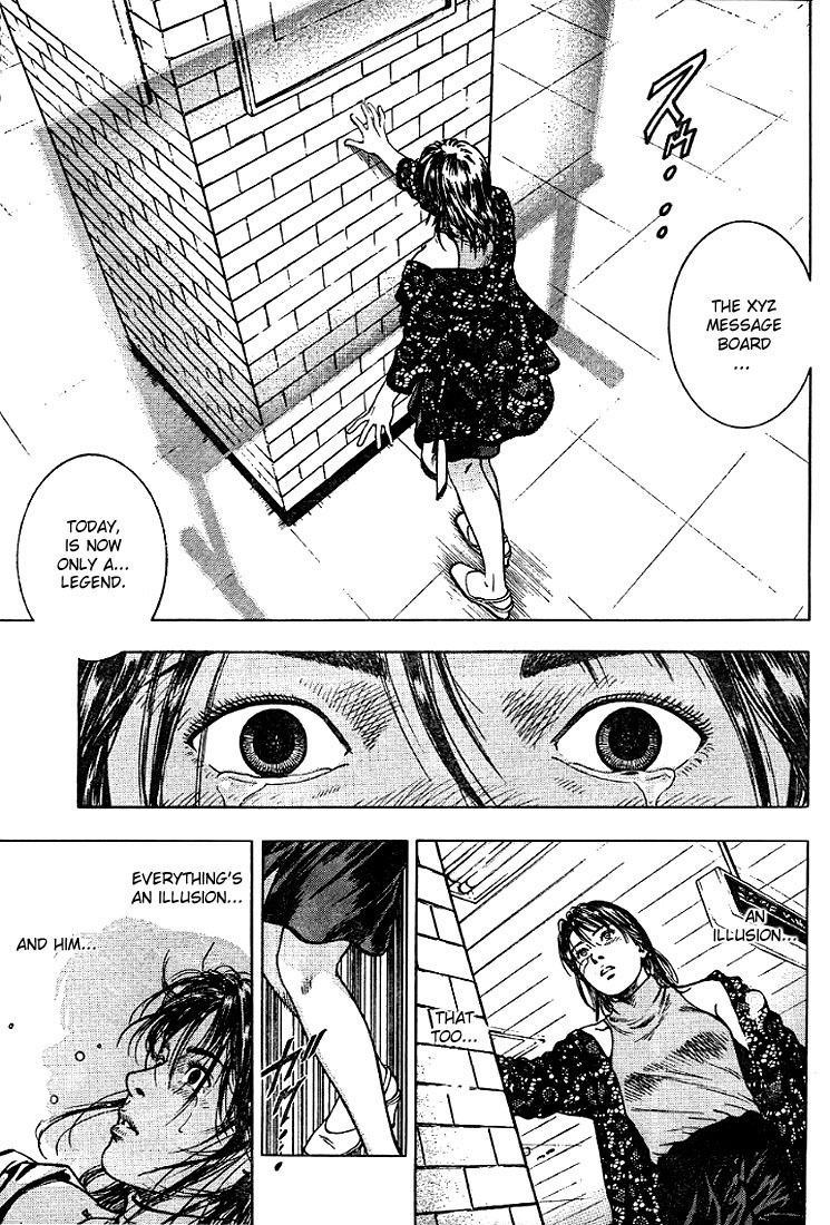 Angel Heart chapter 8 page 15