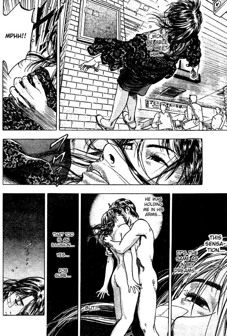 Angel Heart chapter 8 page 16