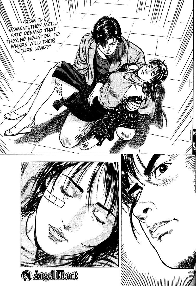 Angel Heart chapter 8 page 17
