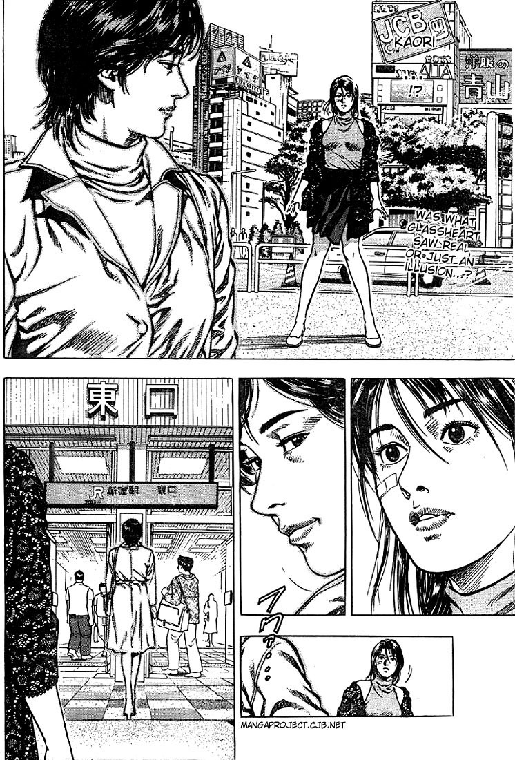 Angel Heart chapter 8 page 2