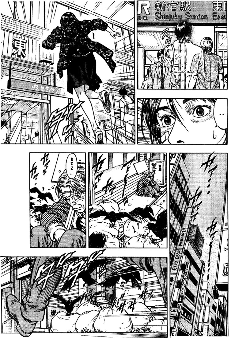 Angel Heart chapter 8 page 3