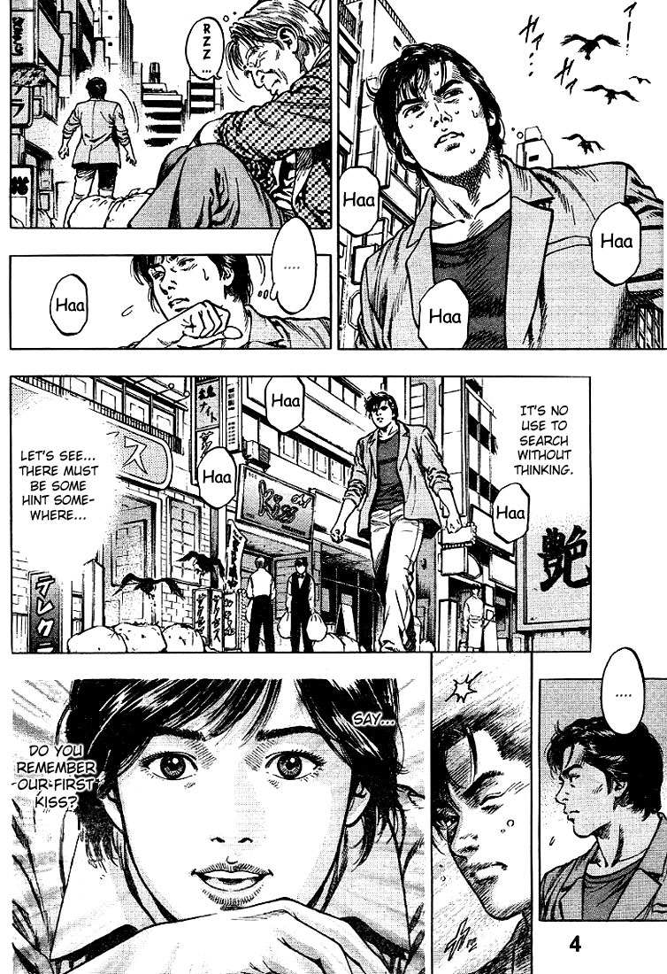 Angel Heart chapter 8 page 4