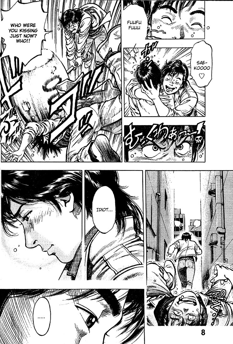 Angel Heart chapter 8 page 8