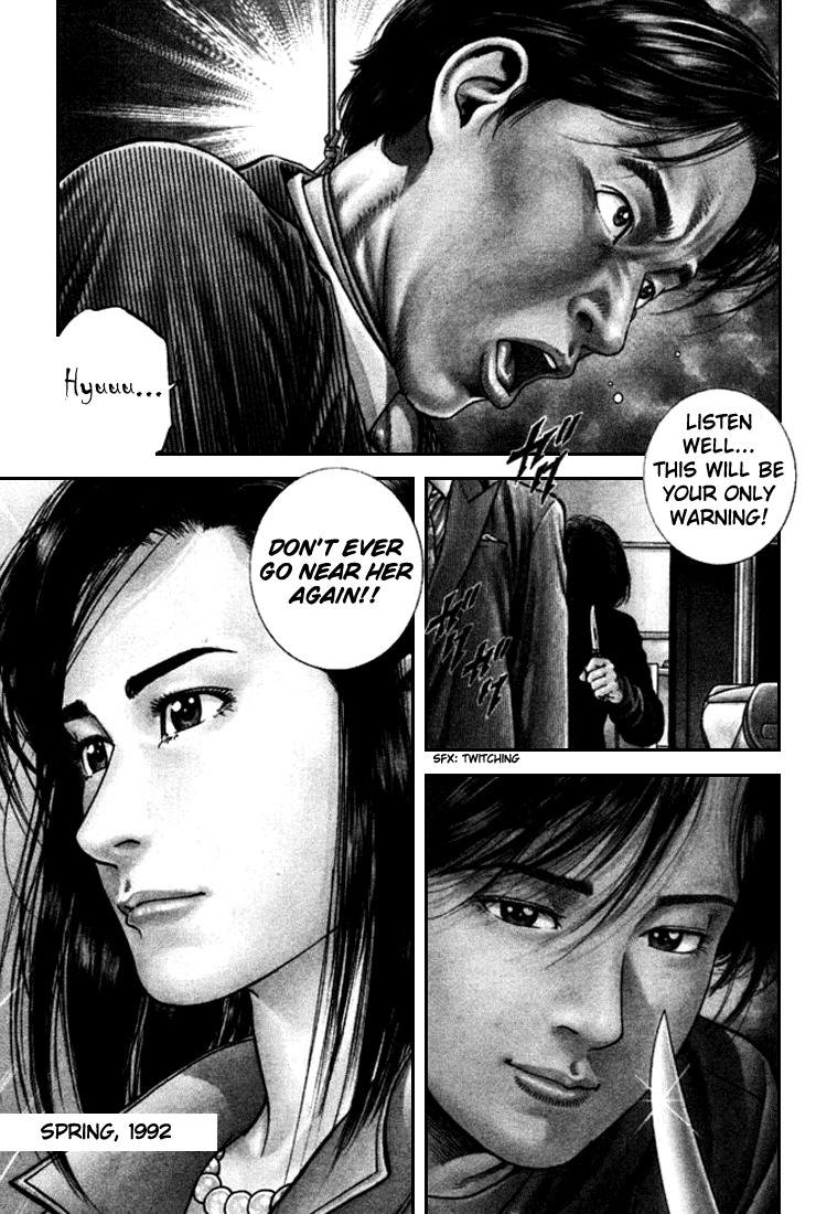 Angel Heart chapter 80 page 1