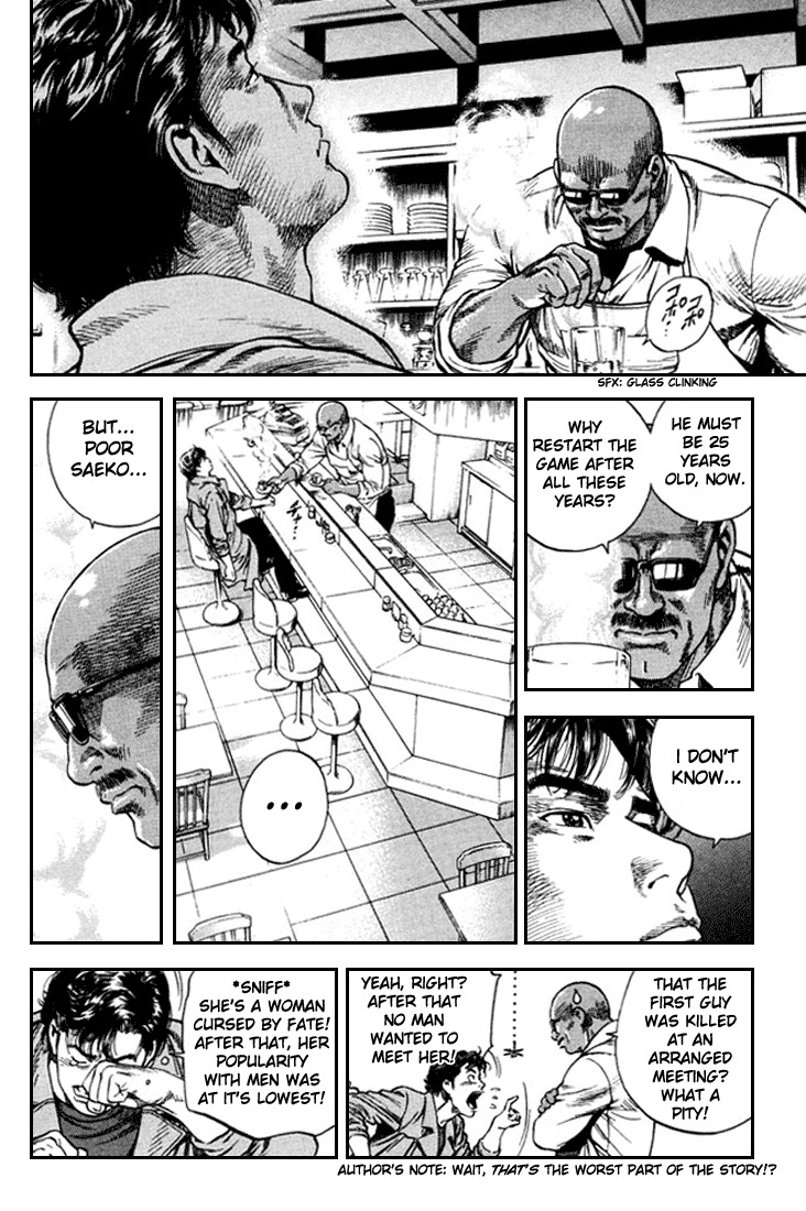 Angel Heart chapter 80 page 11