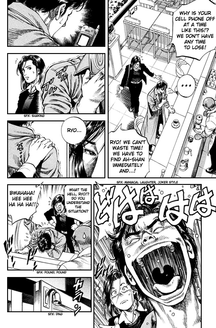 Angel Heart chapter 80 page 13