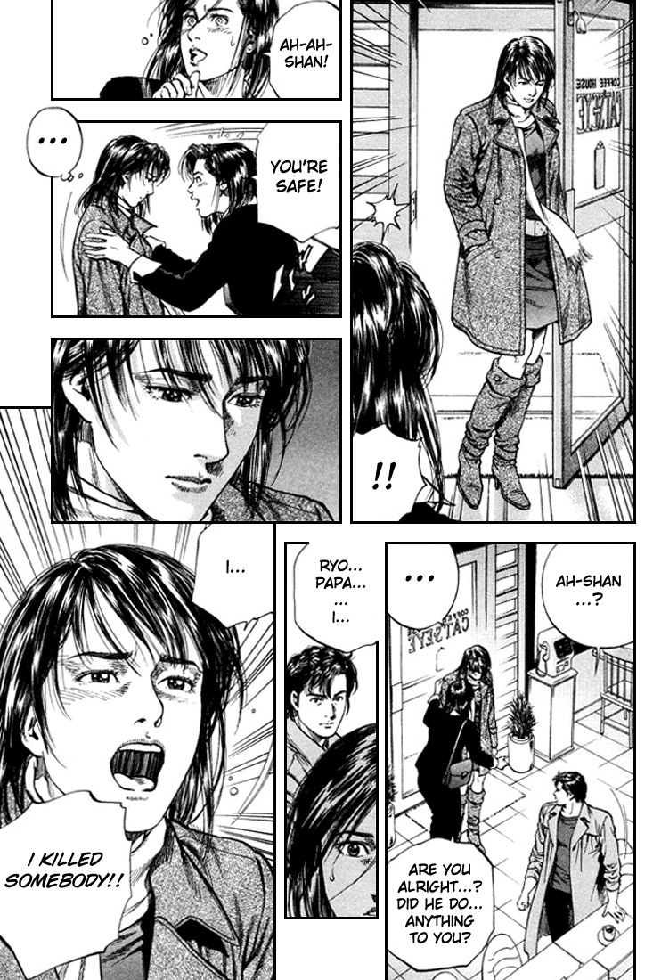 Angel Heart chapter 80 page 14