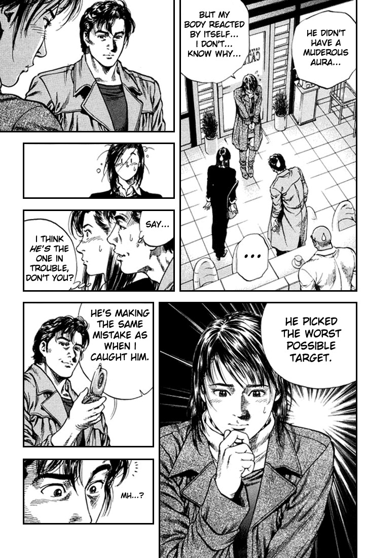 Angel Heart chapter 80 page 16