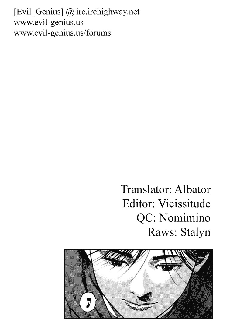 Angel Heart chapter 80 page 19