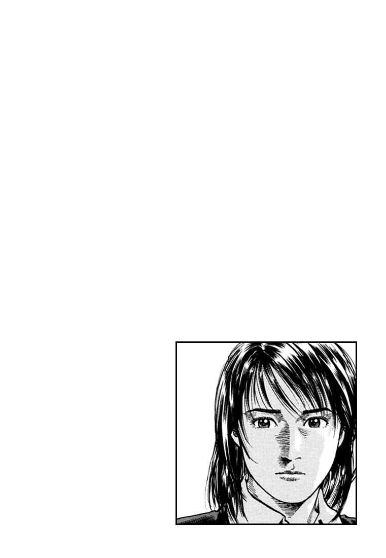 Angel Heart chapter 80 page 3